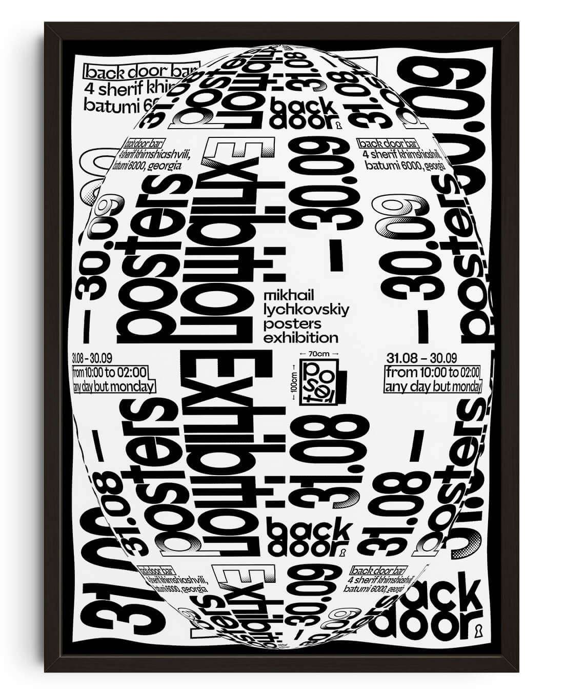 Poster Exhibition