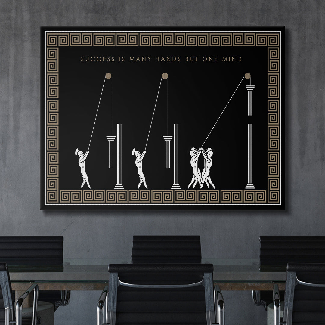 One Mind - Empire Series